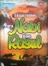 Image of 25 Kisah Teladan Para Nabi dan Rasul